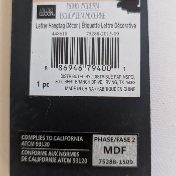 NWT Rustic Letter 'Q' Wooden Sign Farmhouse Autumn Michael's Home Wall Decor - Picture 7 of 7